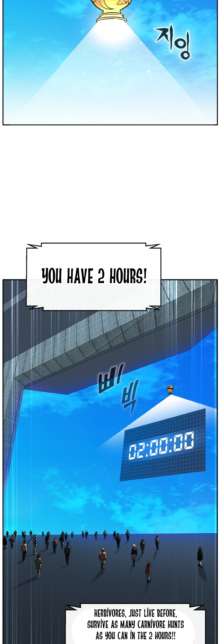 Counter Cube Chapter 81 28